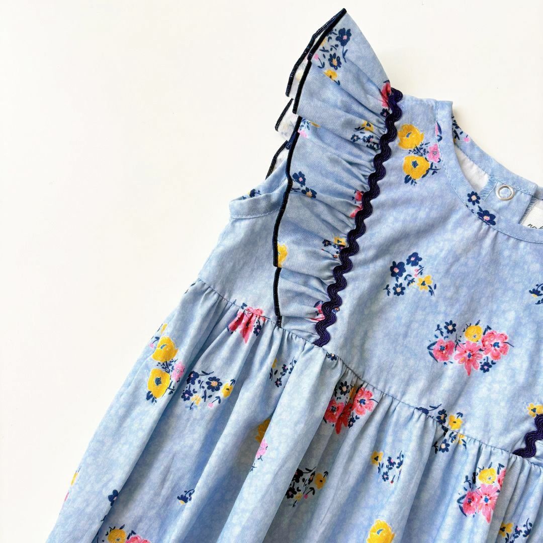 Nia Romper